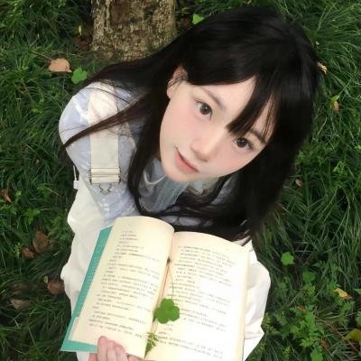 爱若离去念成烟